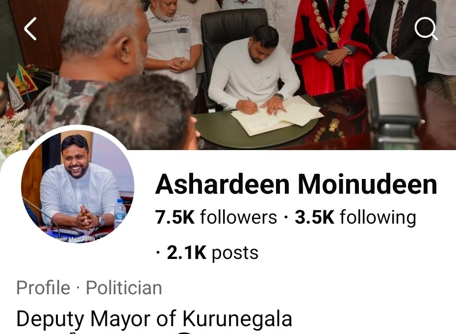 இலஞ்ச குற்றச்சாட்டில் கைது செய்யப்பட்ட குருணாகல் பிரதி மேயரின் கட்சி உறுப்புரிமையை நீக்க தீர்மானம்?