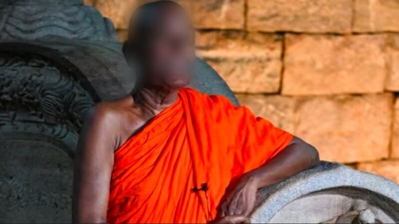 சிறுமியை பாலியல் ரீதியாக துன்புறுத்தியதாக குற்றம் சாட்டப்பட்ட தேரர் கைது!
