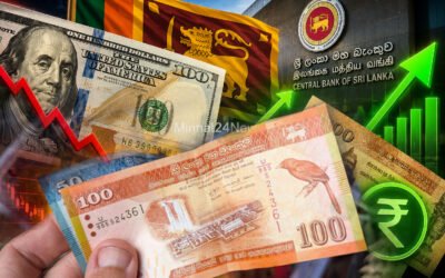 அமெரிக்க டொலருக்கு எதிராக இலங்கை ரூபாவின் பெறுமதி மேலும் சரிவு