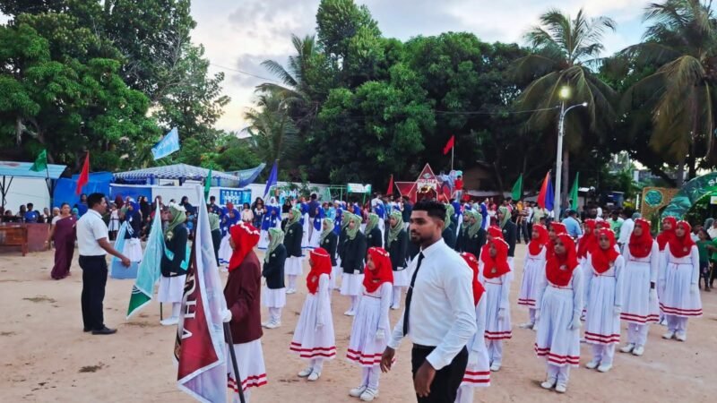 கல்முனை இஸ்லாமாபாத் வித்தியாலய வருடாந்த இல்ல விளையாட்டுப் போட்டி