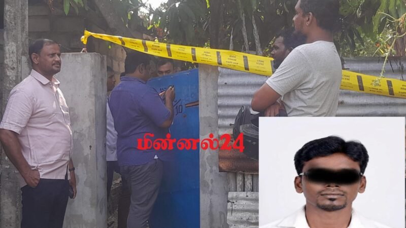 மன்னார் மூர் வீதியில் கொடூரம் :கணவனை துண்டு துண்டுகளாக வெட்டி மலசலகூட குழியில் போட்ட மனைவி