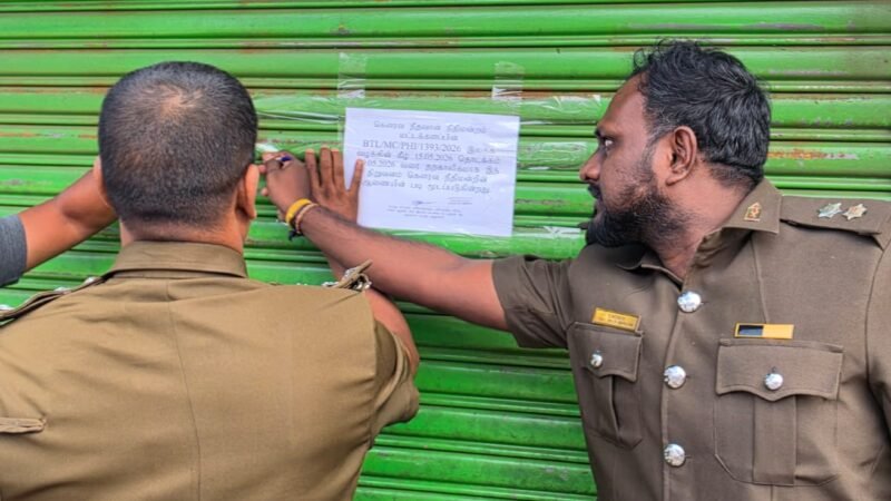 மட்டக்களப்பில் பிரபல உணவகத்துக்கு நீதிமன்ற உத்தரவின் பேரில் தற்காலிகமாக சீல் வைப்பு!