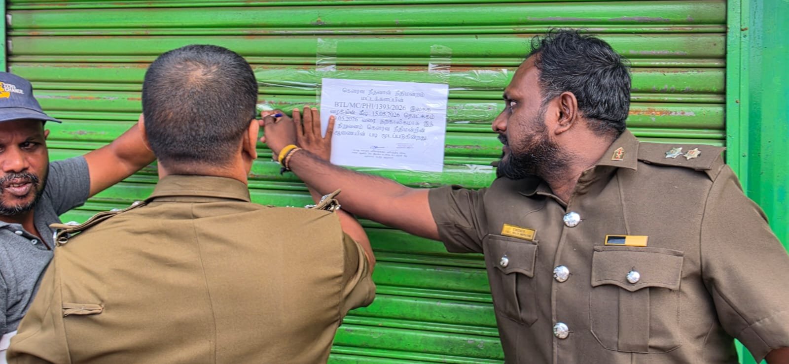 மட்டக்களப்பில் பிரபல உணவகத்துக்கு நீதிமன்ற உத்தரவின் பேரில் தற்காலிகமாக சீல் வைப்பு!