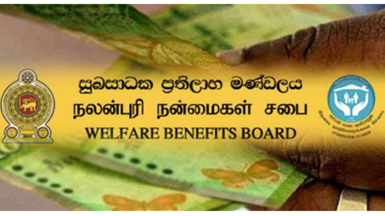 அஸ்வெசும தொடர்பில் சமுர்த்தி அபிவிருத்தித் திணைக்களம் வெளியிட்டுள்ள தகவல்!