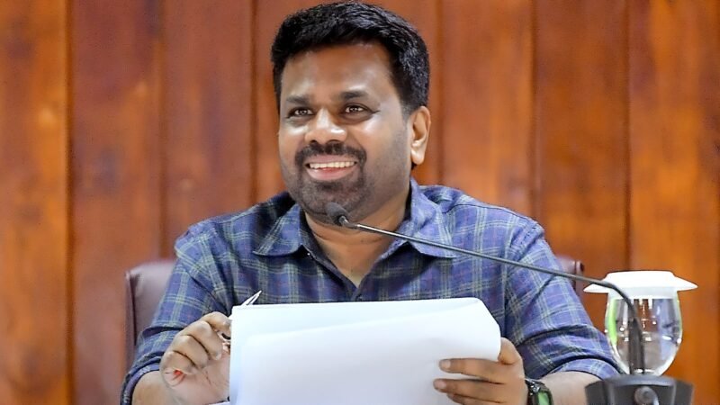 ஜனாதிபதி தலைமையில் பதுளை மாவட்ட விசேட ஒருங்கிணைப்புக் குழுக் கூட்டம்