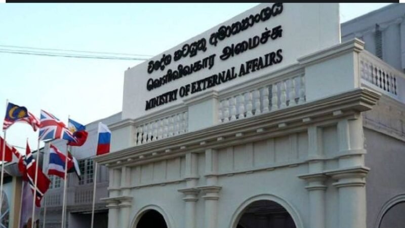 வெளிவிவகார அமைச்சின் சான்றிதழ் வழங்கும் பணிகள் தற்காலிகமாக நிறுத்தம்!