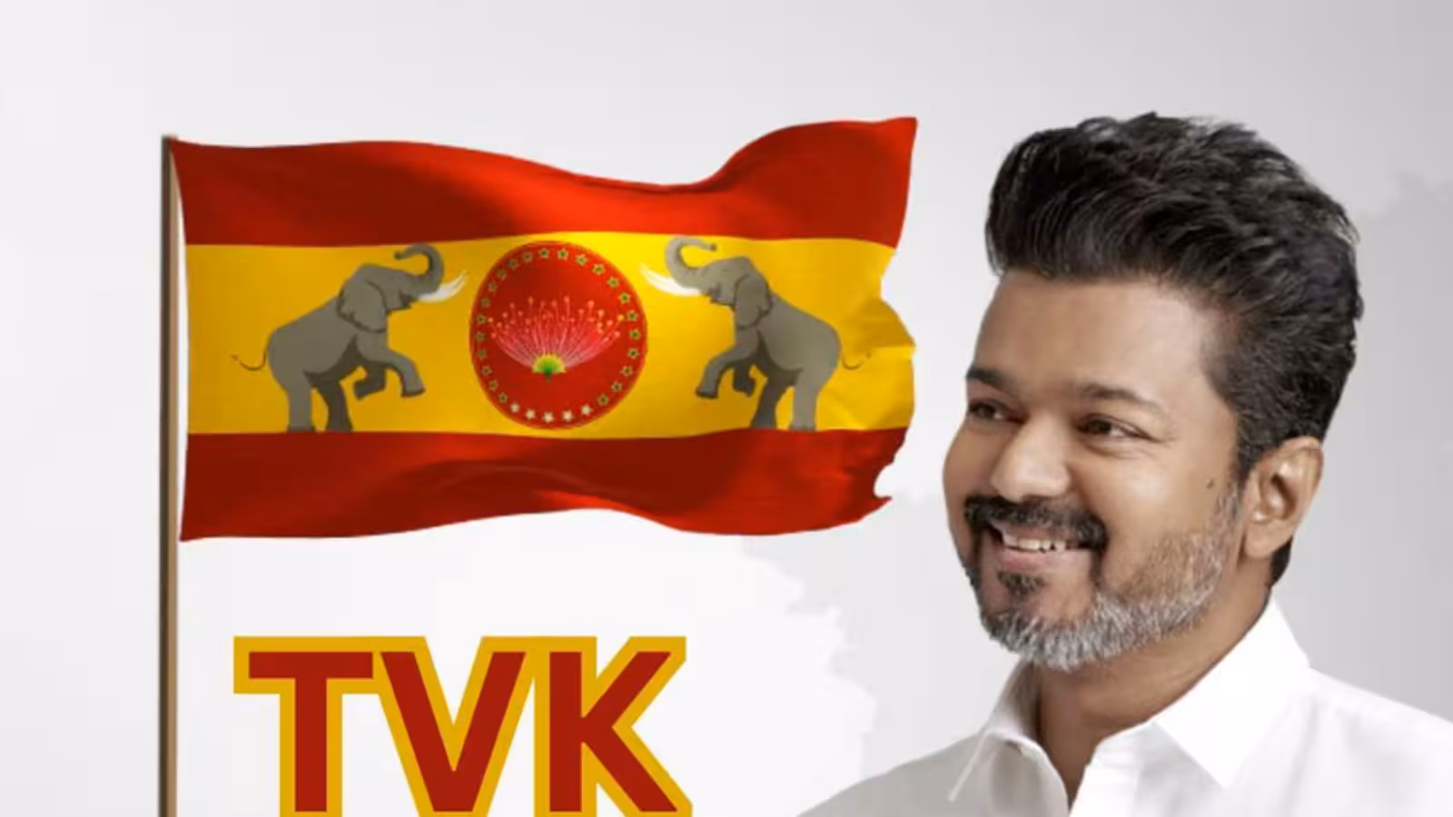 தமிழக வெற்றிக் கழகம் தொடர்ந்து முன்னிலை