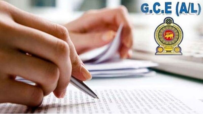உயர்தர விடைத்தாள் மதிப்பீட்டு விண்ணப்ப காலம் நீடிப்பு