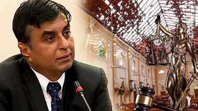 பூஜித்தவுக்கு எதிரான வழக்கின் தீர்ப்புக்கான திகதி நிர்ணயம்!