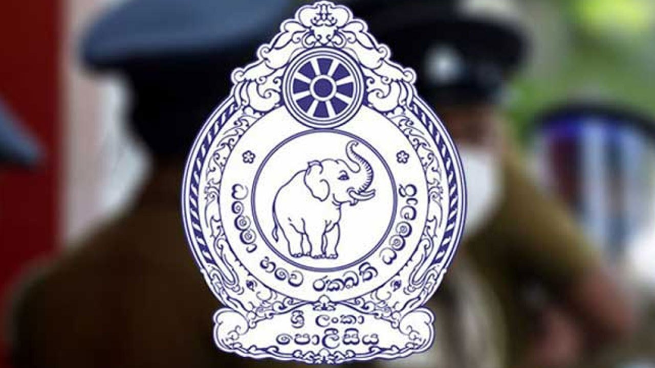 உப பொலிஸ் பரிசோதகர் ஆட்சேர்ப்பில் முறைகேடு: 19 பேர் நீக்கம்