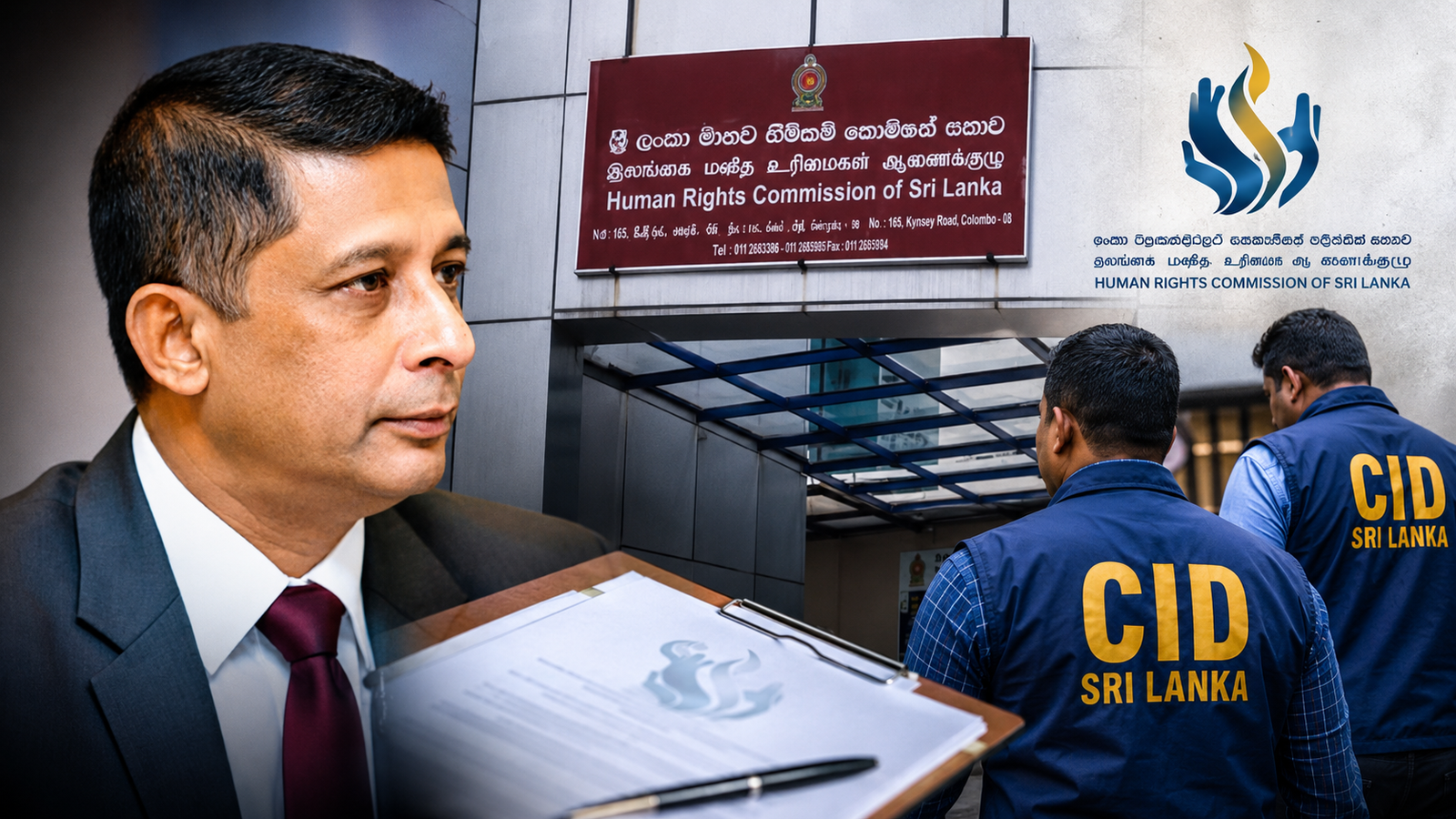 சலே குறித்த விசாரணை தொடர்பாக சிஐடிக்கு மனித உரிமைகள் ஆணைக்குழு அழைப்பு!