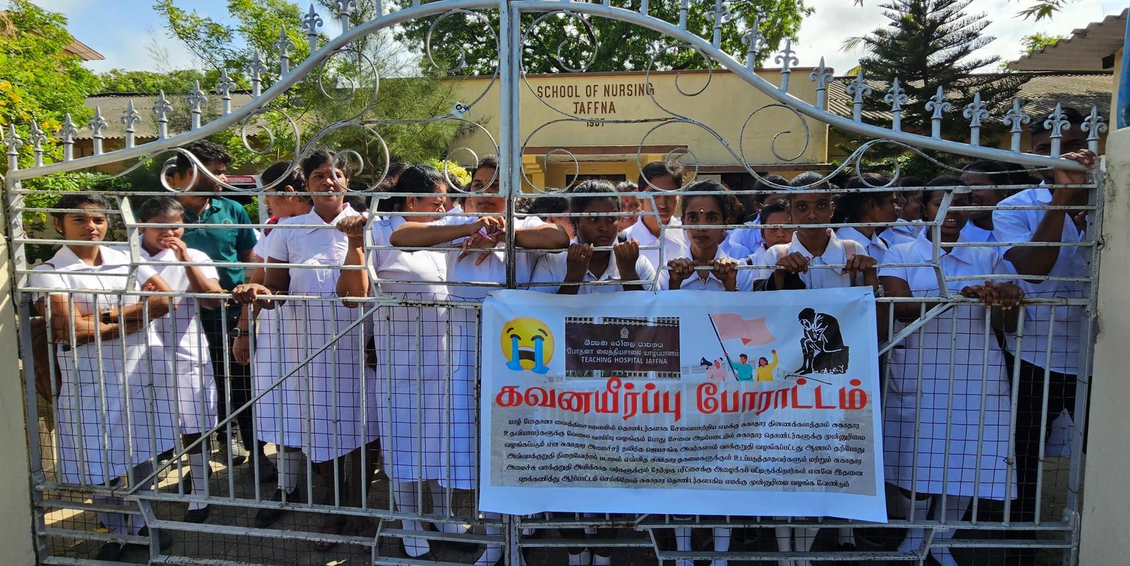 யாழ்.போதனா வைத்தியசாலை சுகாதார தொண்டர்கள் போராட்டம்!
