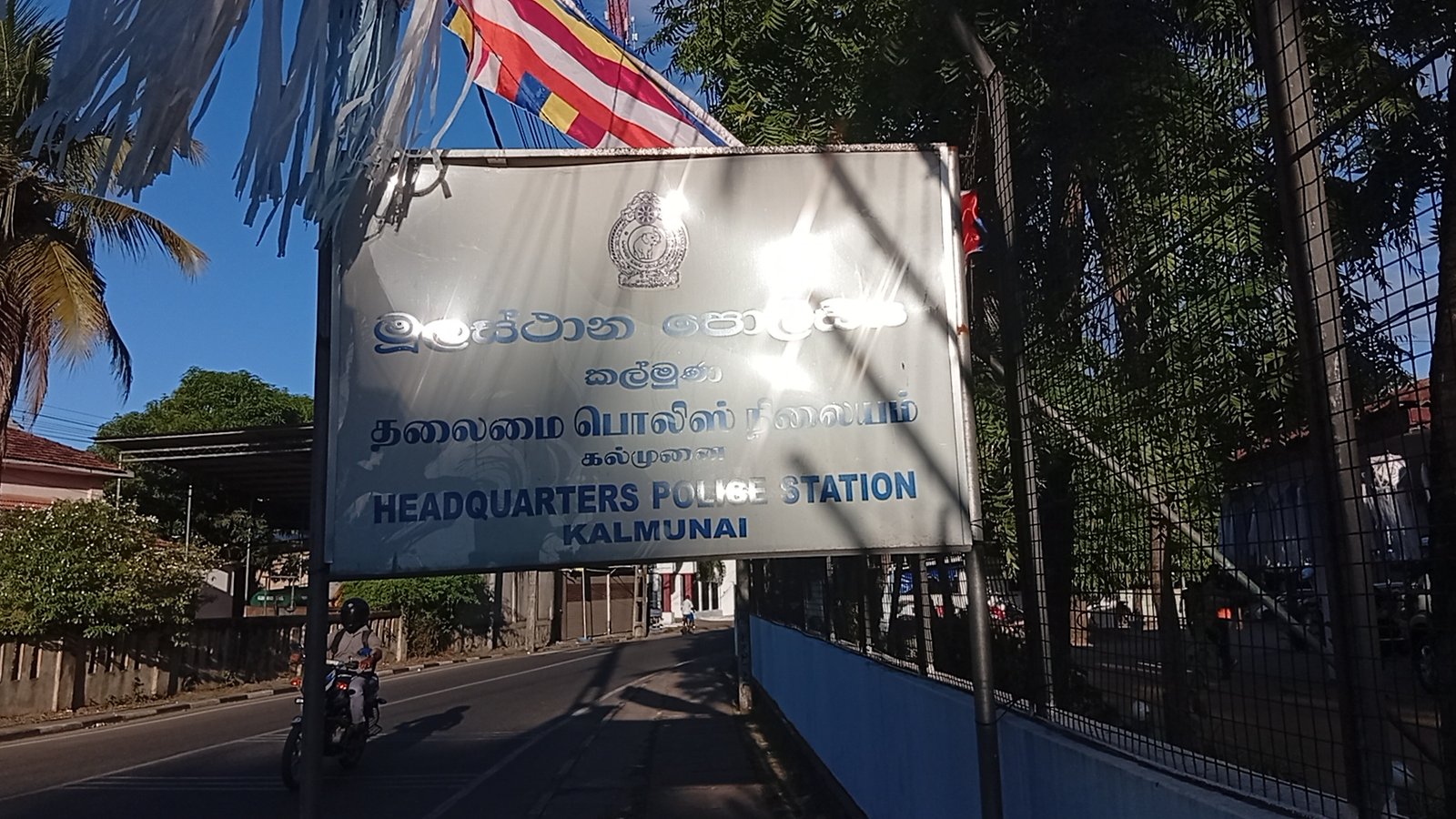 பலவந்தமாக மகளின் வாயை மூடி கள்ளக்காதலனுக்கு விருந்தாக்கிய தாய்!