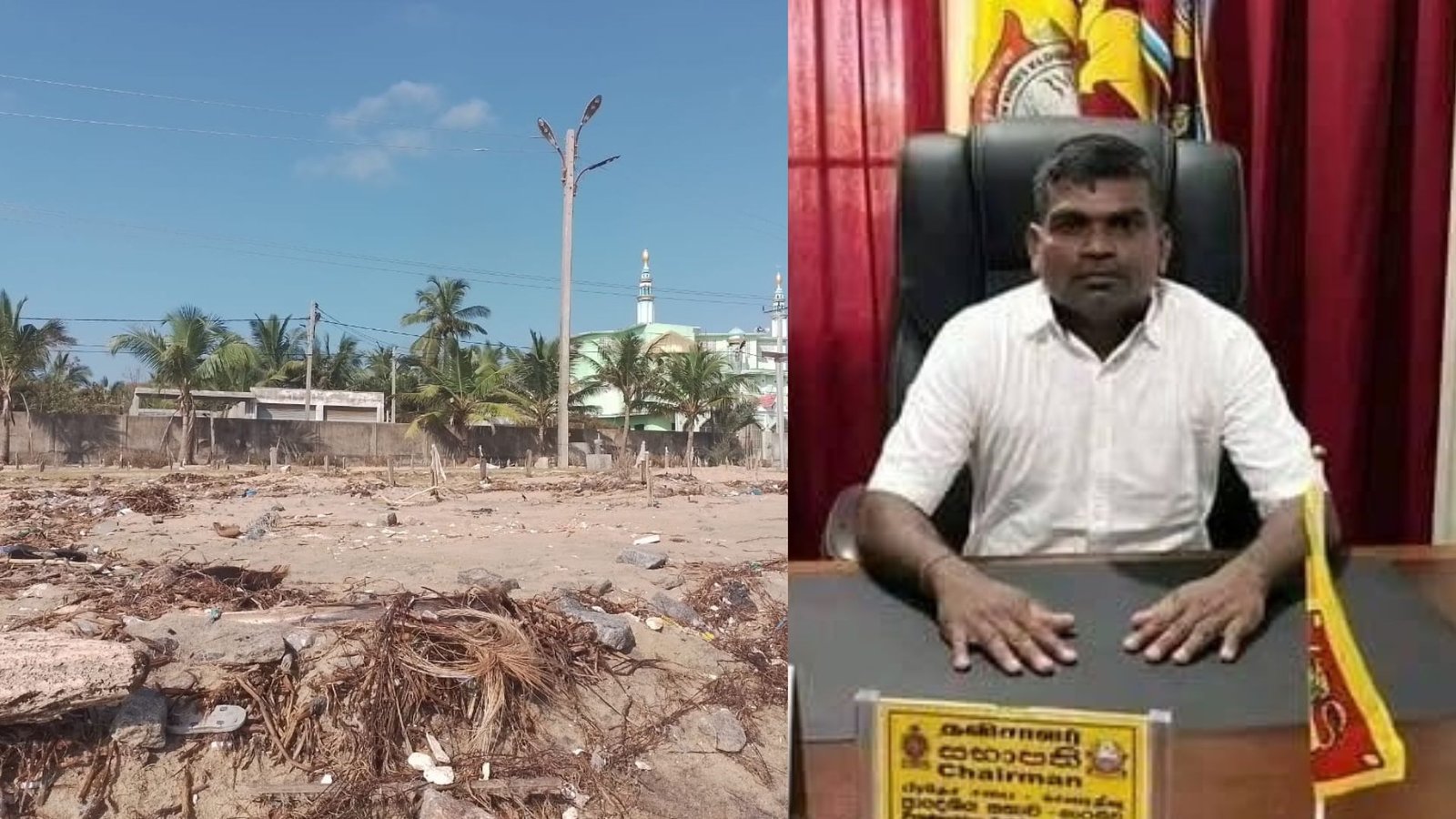 மாளிகைக்காடு பிரதேச கடலரிப்பு பிரச்சினைக்கு தீர்வை வழங்குவதில் பாராமுகம் – காரைதீவு தவிசாளர்