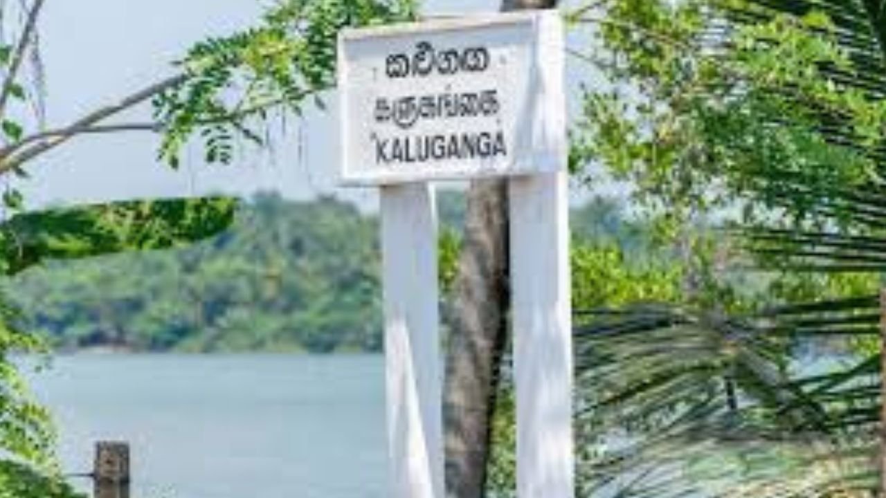 ஆறுகளின் நீர்மட்டம் குறைந்து வருவதாக நீர்ப்பாசன திணைக்களம் அறிவிப்பு!
