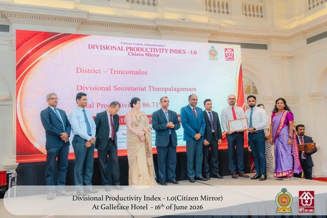 பிரதேச உற்பத்தி சுட்டெண் போட்டியில் தம்பலகாமம் பிரதேச செயலகத்துக்கு முதலிடம்!