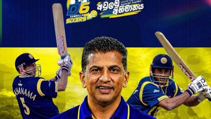 தம்புள்ளை சிக்சர்ஸ் அணியின் ஆலோசகராக ரொஷான் மகாநாம நியமனம்!