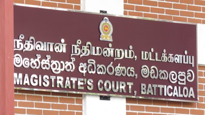 மட்டக்களப்பு நீதிமன்ற சிறைக்கூட்டில் கைதி தற்கொலை முயற்சி
