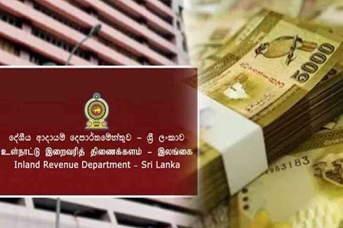 வரி செலுத்தாதோருக்கு எச்சரிக்கை!