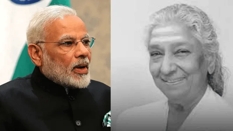 பின்னணிப் பாடகி எஸ். ஜானகி மறைவு – பிரதமர் நரேந்திர மோடி ஆழ்ந்த இரங்கல்