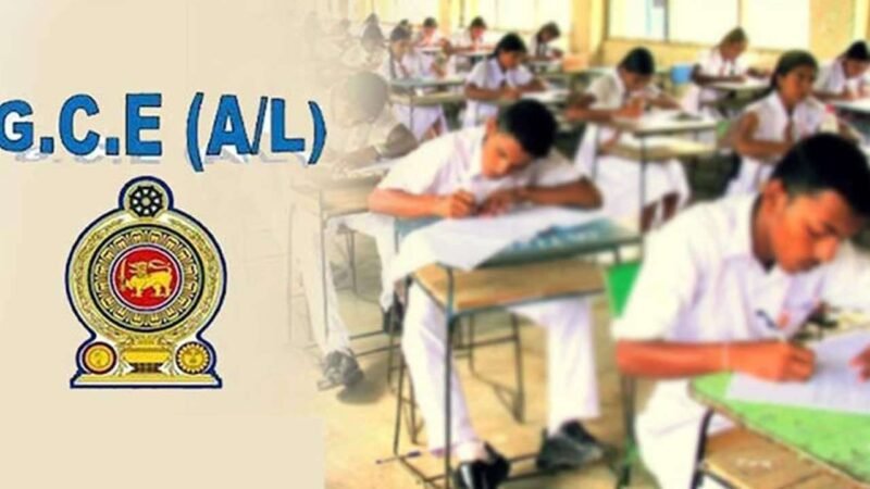 உயர்தரப் பரீட்சையின் மீள் திருத்த பெறுபேறுகள் வௌியாகின