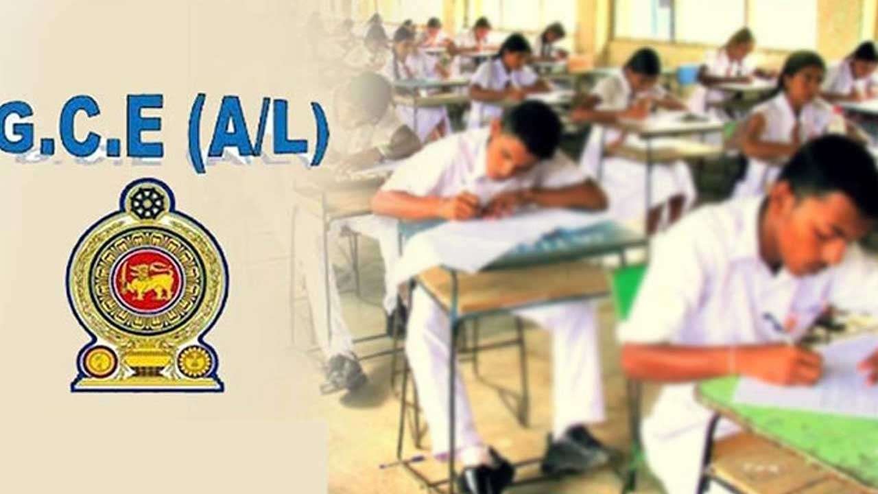 உயர்தரப் பரீட்சையின் மீள் திருத்த பெறுபேறுகள் வௌியாகின
