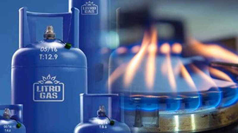 லிட்ரோ சமையல் எரிவாயு விலை குறைப்பு