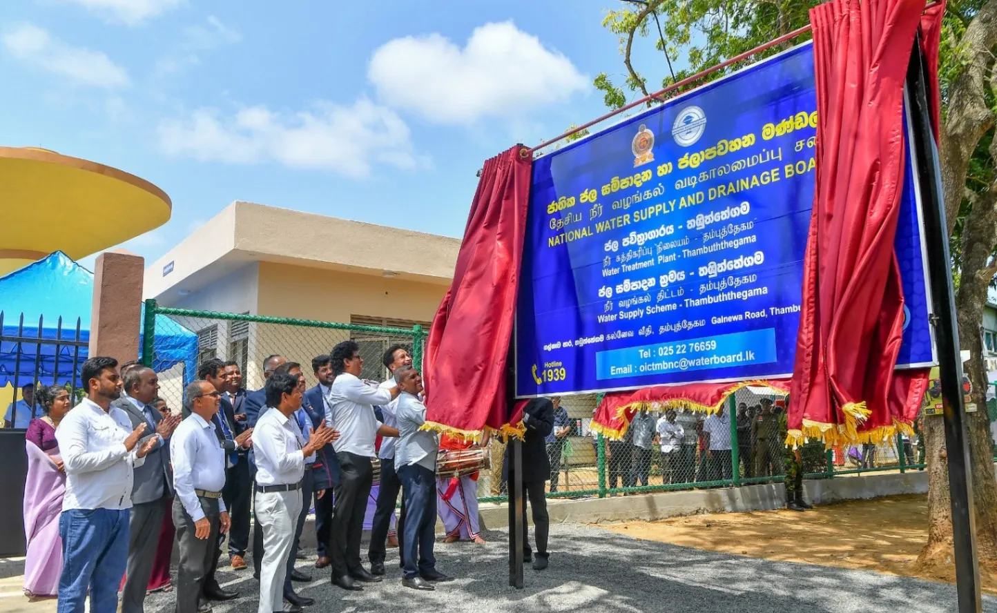 தம்புத்தேகம நீர் வழங்கல் திட்டம் – மக்கள் பாவனைக்குக் கையளிப்பு