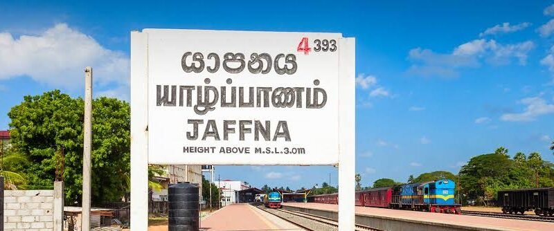 யாழில் ஒரே குடும்பத்தை சேர்ந்த மூவருக்கு நேர்ந்த கதி