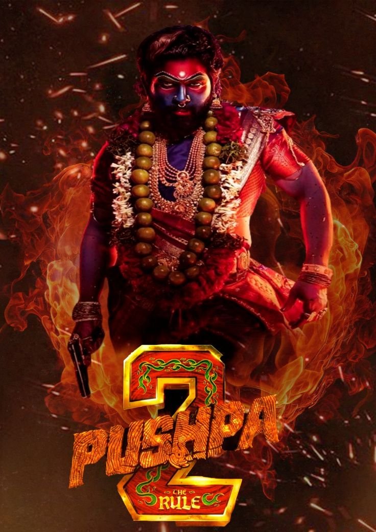 தேசிய விருதை வென்ற புஷ்பா 2 திரைப்படம்