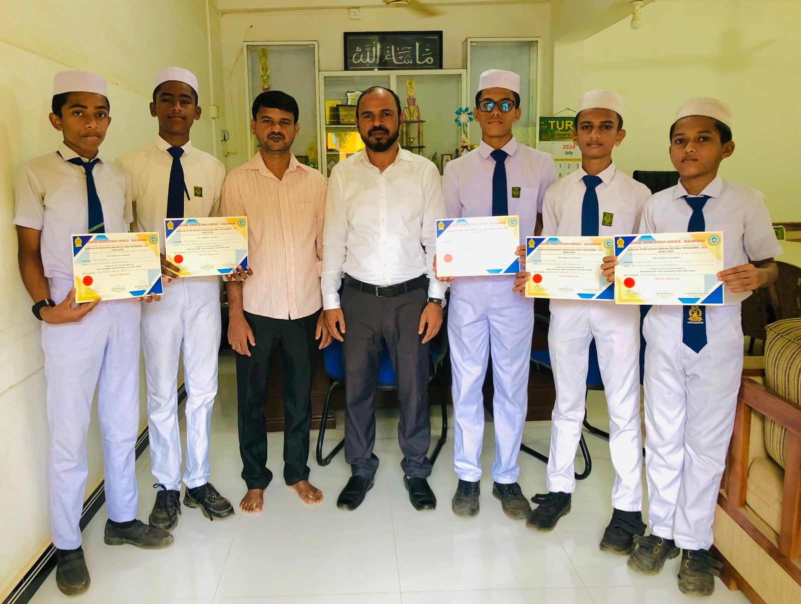 மாணவர்களுக்கு சான்றிதழ்கள் வழங்கி  கௌரவிப்பு