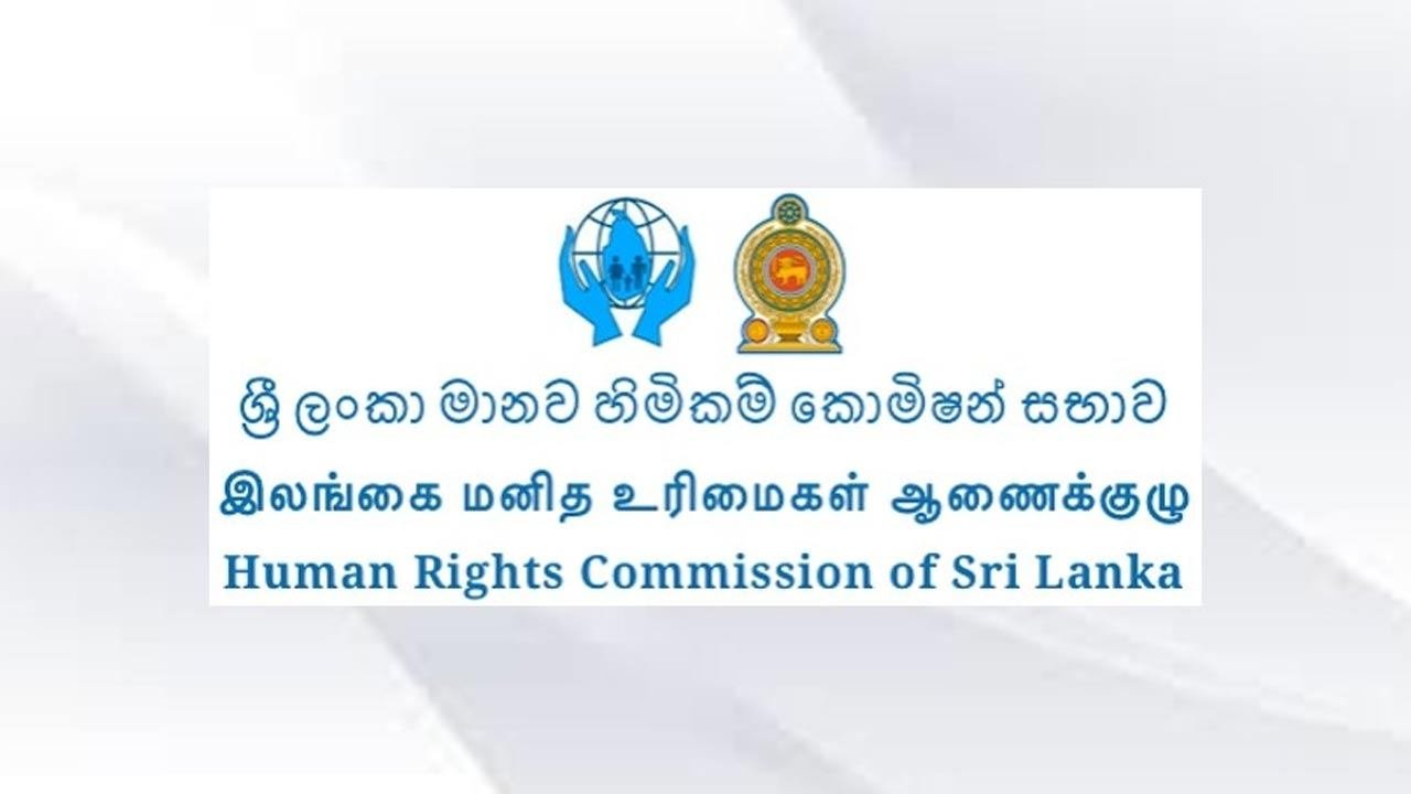 மனித உரிமைகள் ஆணைக்குழுவின் வெற்றிடங்களுக்கு விண்ணப்பங்கள் கோரல்