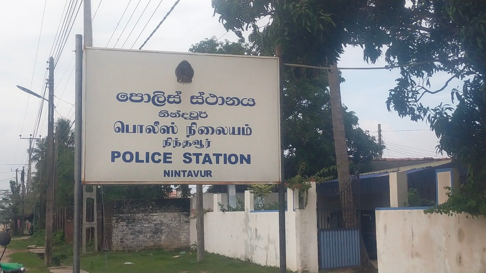 பொலிஸ் நிலையத்தில் தடுத்து வைக்கப்பட்டிருந்த சந்தேக நபர் உயிரிழப்பு