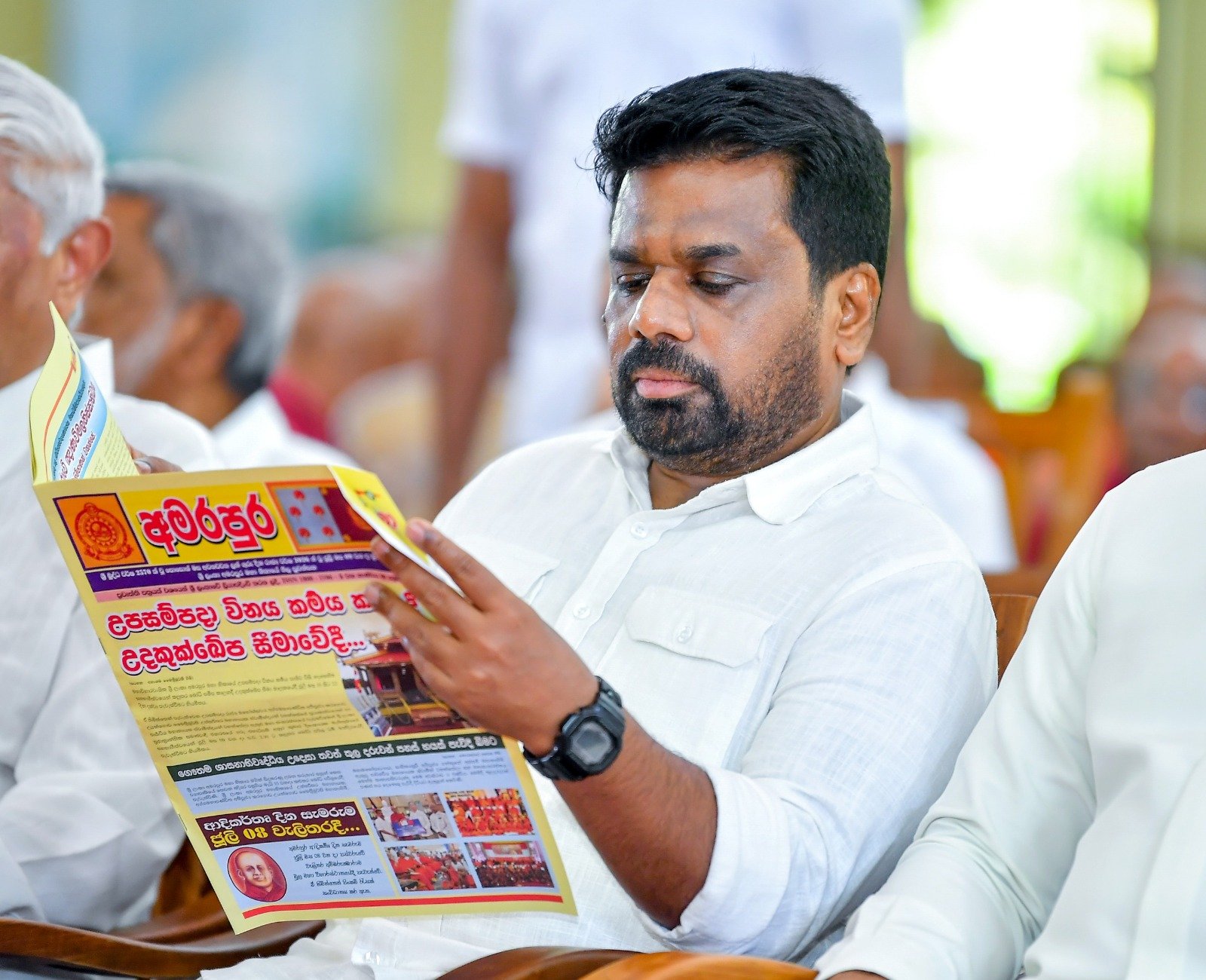 ஜனாதிபதி பங்கேற்ற உபசம்பதா விழா