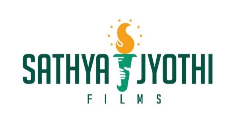 தேசிய விருதுகளை தொடர்ந்து குவித்து வரும் நிறுவனம்