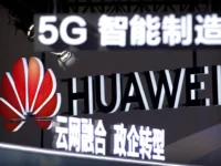 Huawei நிறுவனத்தை ‘குற்றவியல் அமைப்பு’ என அமெரிக்க வழக்கறிஞர்கள் சாடுவது ஏன்?