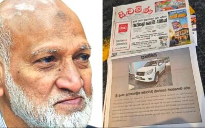 அரச வாகனத்தைத் தனிப்பட்ட தேவைக்குப் பயன்படுத்திய விவகாரம் : பகிரங்க மன்னிப்புக் கோரினார் முன்னாள் அமைச்சர் பௌஸி