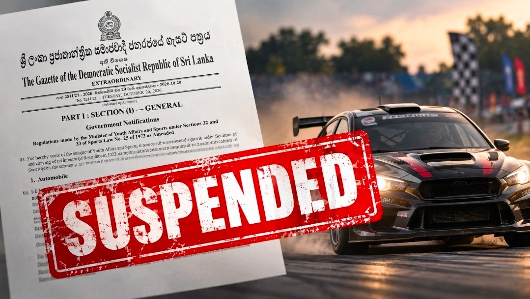 இலங்கையின் மோட்டார் விளையாட்டுச் சங்கத்தின் பதிவு தற்காலிகமாக இடைநிறுத்தம்