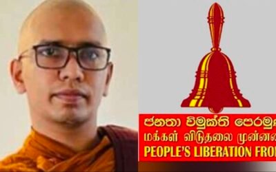 பலாங்கொடை கஸ்ஸப தேரரின் கருத்துக்கு எதிராக ஜே.வி.பி. பொலிஸில் முறைப்பாடு