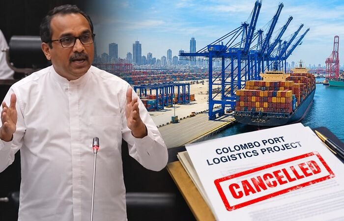 கொழும்பு துறைமுகத்தில் 280 மில்லியன் டொலர் முதலீட்டுத் திட்டம் கைவிடப்பட்டமைக்கான காரணத்தை விளக்கிய அமைச்சர்