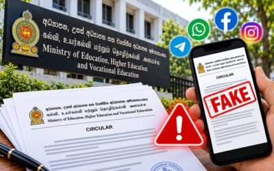 போலியான மற்றும் திருத்தப்பட்ட   சுற்றறிக்கைகள் குறித்து கல்வி அமைச்சு எச்சரிக்கை