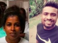 ஹோமாகம பொலிஸ் நிலையத்தில் இளைஞர் உயிரிழந்த விவகாரம் : இரு பொலிஸ் அதிகாரிகளையும் கைது செய்யக் கோரி முறைப்பாடு