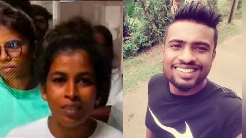 ஹோமாகம பொலிஸ் நிலையத்தில் இளைஞர் உயிரிழந்த விவகாரம் : இரு பொலிஸ் அதிகாரிகளையும் கைது செய்யக் கோரி முறைப்பாடு