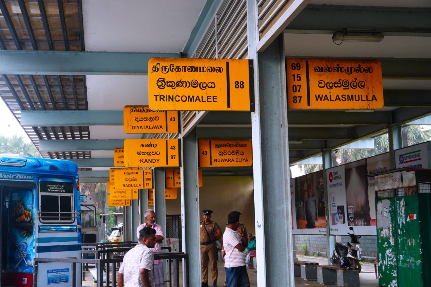 யாழில் நெடுந்தூரப் பேருந்து நிலையத்திலிருந்து சேவைகள் ஆரம்பம்