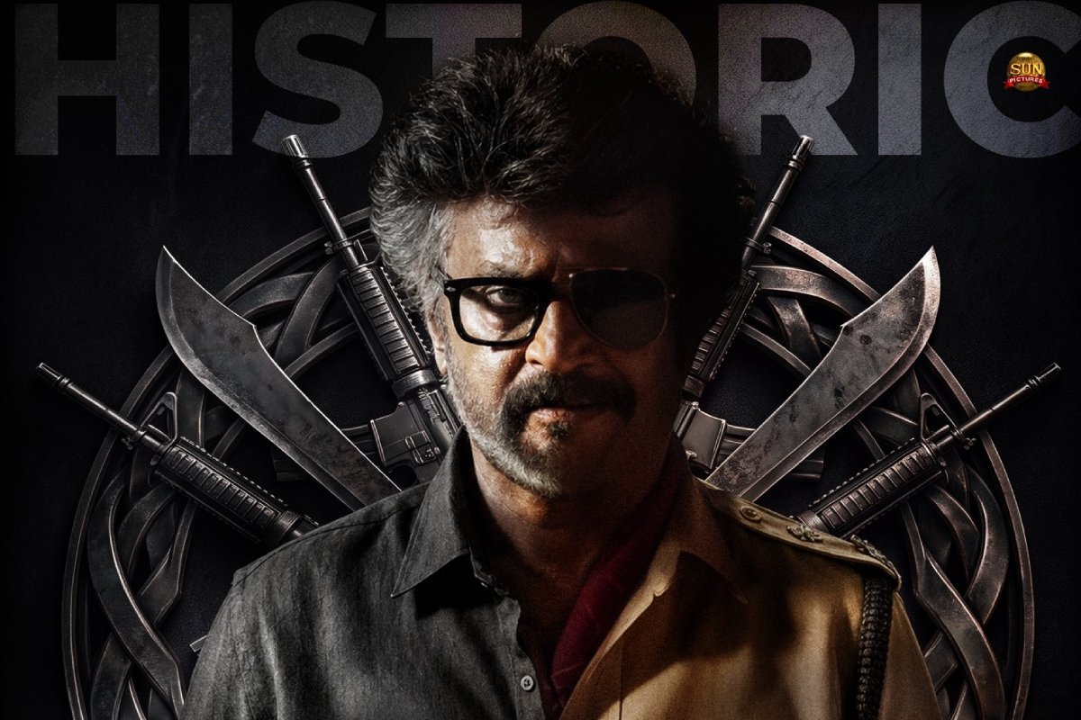 வசூல் வேட்டையில் “ஜெயிலர் 2” திரைப்படம்