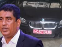 வாகன இறக்குமதி வரி மோசடி குற்றச்சாட்டு : ஊடகச் செய்திகளை மறுத்தார் ஜோன்ஸ்டன் பெர்னாண்டோ!