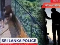 கட்டானை செல்லப்பிராணிகள் பராமரிப்பு நிலையத்தில் நாய் அடித்துக் கொல்லப்பட்ட சம்பவம் தொடர்பில் இருவர் கைது