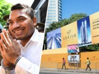 கிரிஷ் நிறுவன கொடுக்கல் வாங்கல் விவகாரம் : நாமல் ராஜபக்ஷவின் பிணை மனு மீதான தீர்ப்பு நவம்பர் 3ஆம் திகதி