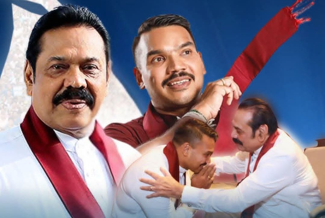நாமல் ராஜபக்ஷவுக்கு மஹிந்த ராஜபக்ஷ எழுதிய உருக்கமான கடிதம்