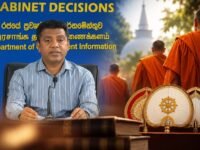 சிறையில் பிக்குகள் காவியுடை அணிவது தொடர்பில் சம்பந்தப்பட்ட பிக்குகள் சார்ந்த நிகாயங்களே தீர்மானிக்க வேண்டும் – அமைச்சர் நளிந்த ஜயதிஸ்ஸ